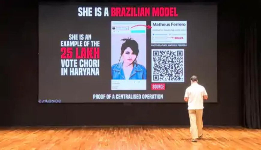 राहुल गांधी का हरियाणा चुनाव पर बड़ा आरोप — ब्राजीलियन मॉडल की तस्वीर से फर्जी वोटिंग का दावा, चुनाव आयोग ने बताया ‘निराधार’