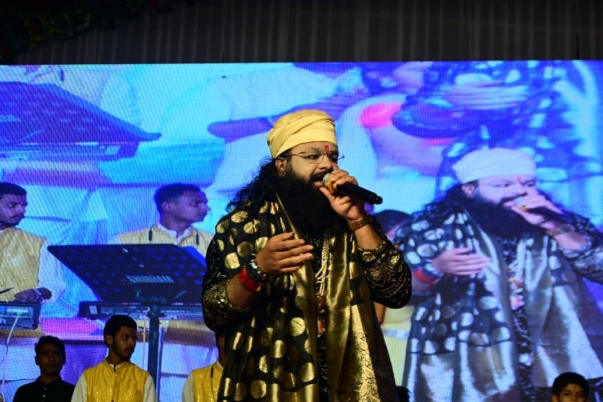 राज्योत्सव में पंडित विवेक शर्मा की मधुर गायिकी ने बांधा समां, छत्तीसगढ़ी लोकसंगीत की गूंज में देर रात तक झूमते रहे दर्शक