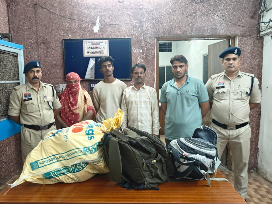 रायपुर में ‘ऑपरेशन निश्चय’ की बड़ी कामयाबी: 23 किलो गांजा के साथ अंतर्राज्यीय गिरोह के 4 आरोपी गिरफ्तार