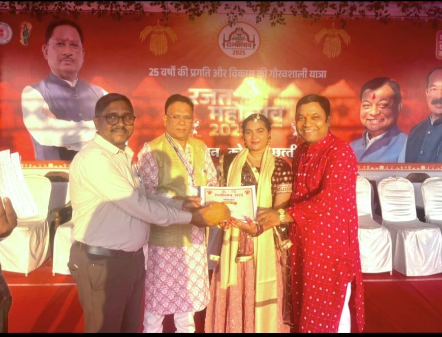 राज्योत्सव मंच पर हेमा जायसवाल की मंत्रमुग्ध कर देने वाली कथक प्रस्तुति, कोरबा का बढ़ाया मान