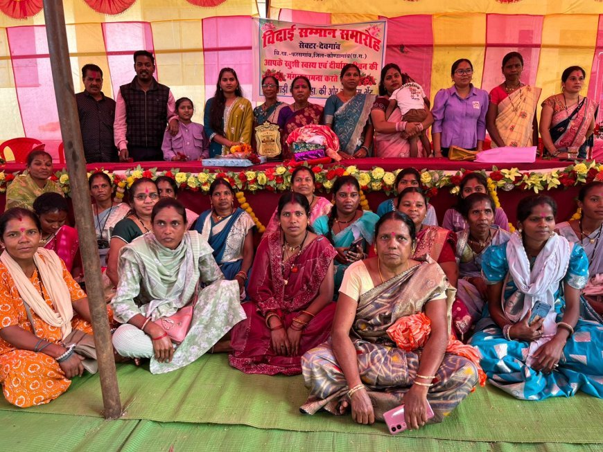 सेवानिवृत्ति पर सुपरवाइजर गायत्री ठाकुर को दी गई भावभीनी विदाई, 26 वर्ष की सेवाओं को किया गया नमन