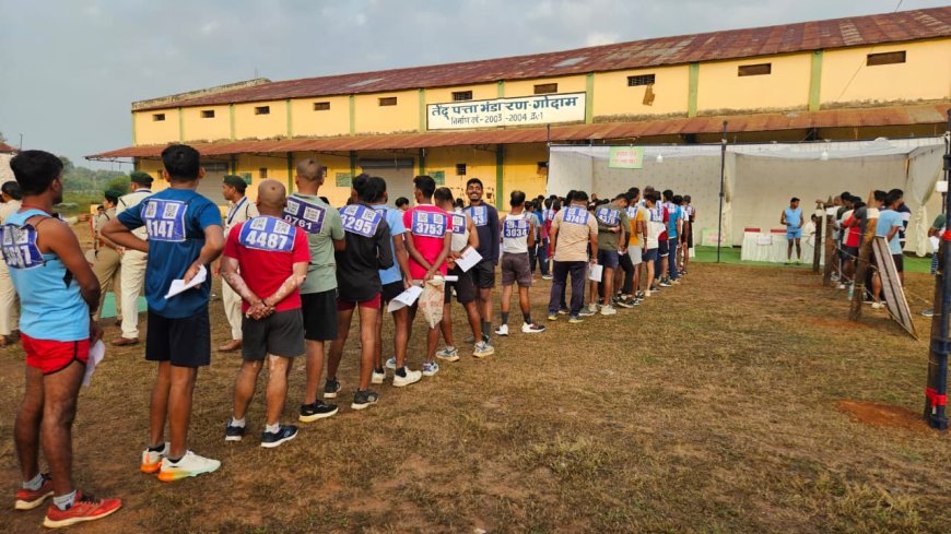 वनरक्षक भर्ती परीक्षा में उमड़ा उत्साह, बालोद में हो रहा लंबी कूद परीक्षा का सफल आयोजन
