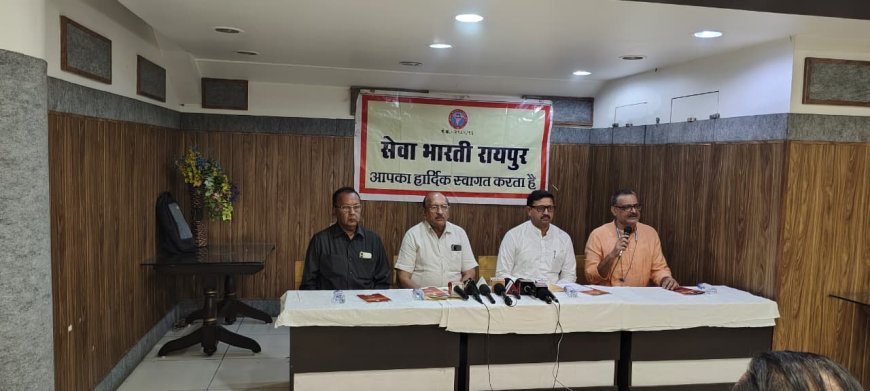 रायपुर में आज होगा ‘युगप्रवर्तक डॉ. हेडगेवार’ नाट्य का भव्य मंचन, डॉ. हेडगेवार के जीवन प्रसंगों पर आधारित है प्रस्तुति