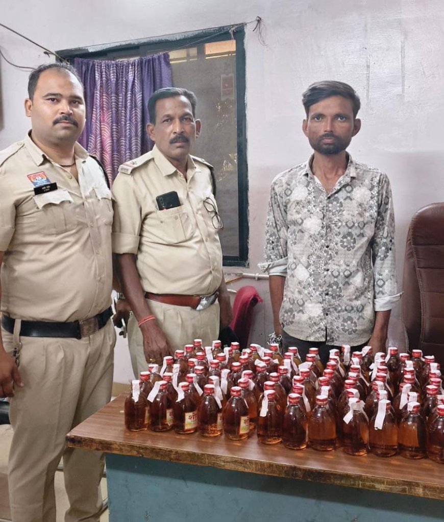 खमतराई पुलिस की कार्रवाई: 89 पौव्वा देशी मसाला शराब के साथ प्रदीप तिवारी गिरफ्तार