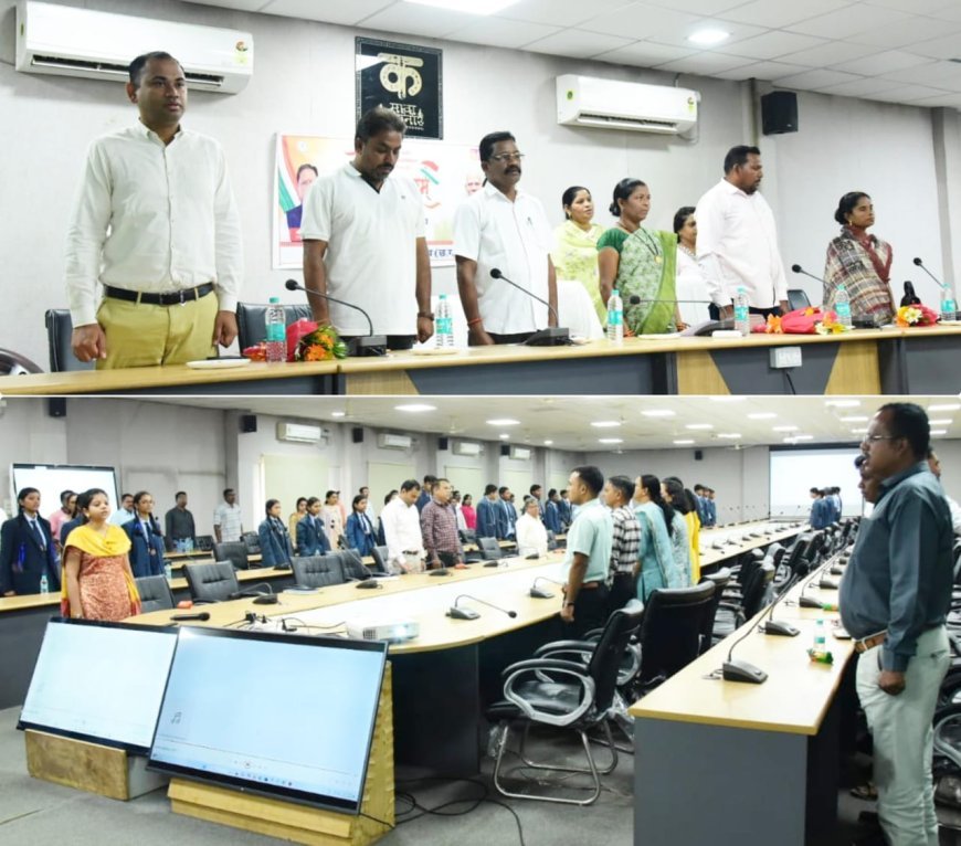 राष्ट्रीय गीत ‘वंदे मातरम्’ के 150 वर्ष पूर्ण: कोण्डागांव में जनप्रतिनिधियों, अधिकारी-कर्मचारियों व विद्यार्थियों ने किया सामूहिक गायन