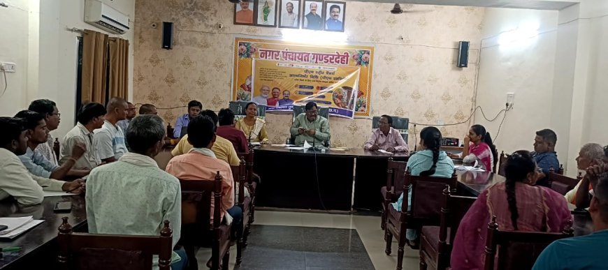 नगर पंचायत अध्यक्ष प्रमोद जैन की अध्यक्षता में बैठक: स्वच्छता, स्ट्रीट लाइट और राजस्व वृद्धि पर दिए सख्त निर्देश