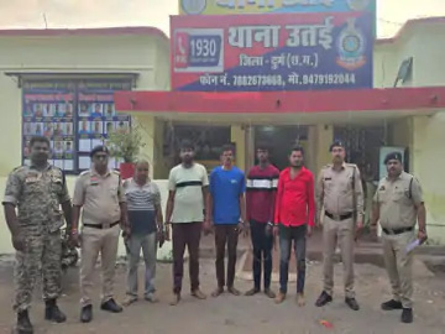 दुर्ग में बिहार के मजदूर की हत्या का खुलासा, फैक्ट्री साइट इंचार्ज समेत पांच आरोपी गिरफ्तार