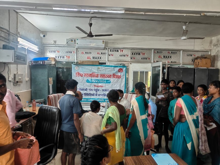 मेटापाल में सफल रहा मानसिक स्वास्थ्य शिविर, ग्रामीणों को मिला निःशुल्क परामर्श व उपचार