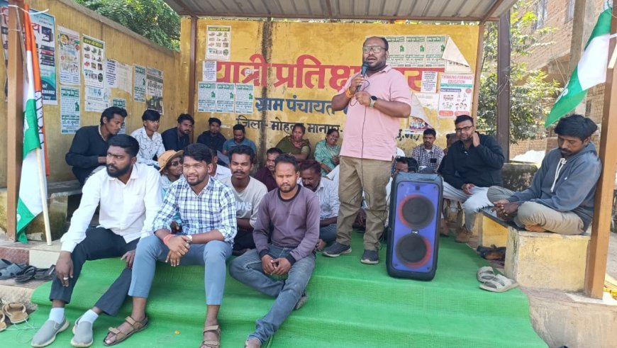 Manpur News : लगातार हो रही सड़क दुर्घटनाओं के विरोध में ग्रामीणों व कांग्रेसियों ने NH-930 पर किया चक्काजाम