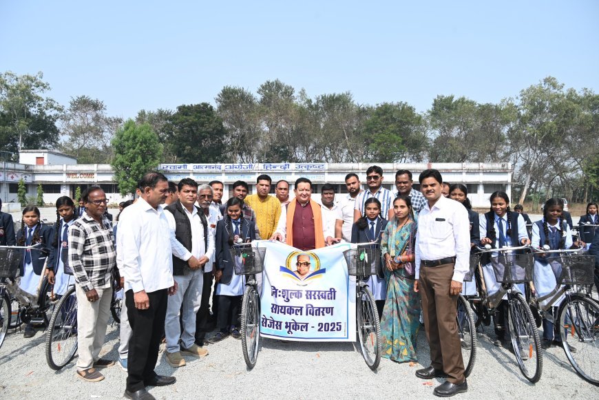 विधायक डॉ. संपत अग्रवाल ने भूकेल में ‘सरस्वती सायकल’ का किया वितरण, शिक्षा के प्रति दिखाई नई प्रतिबद्धता