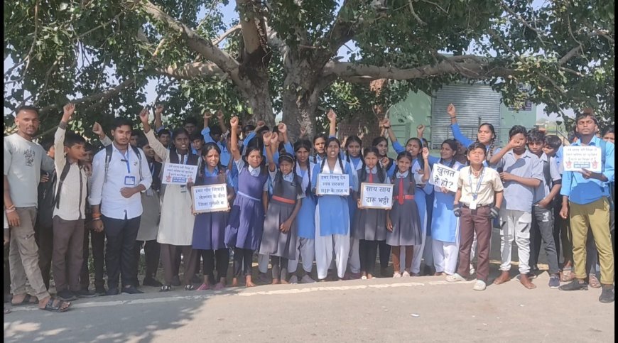 ग्राम सिपाही के ग्रामीणों का विरोध — चमारी में प्रस्तावित देशी मदिरा दुकान को स्थानांतरित करने की उठी मांग