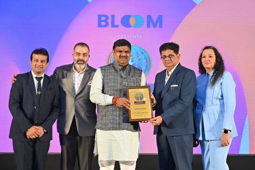 ब्लूम एजुकेशनल एक्सपो 2025 में बोले मंत्री गजेन्द्र यादव — “विद्यालय केवल भवन नहीं, बल्कि भविष्य की मिट्टी हैं, जहाँ संस्कार, ज्ञान और कौशल का संगम होता है”