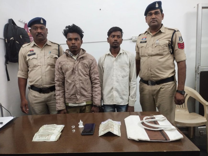 गुढियारी पुलिस की बड़ी सफलता: वैवाहिक समारोह में चोरी करने वाले दो आरोपी गिरफ्तार, ₹60 हजार की संपत्ति बरामद