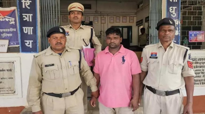 जशपुर में वर्चुअल शादी कर ब्लैकमेलिंग और दुष्कर्म का सनसनीखेज मामला — दो आरोपी गिरफ्तार