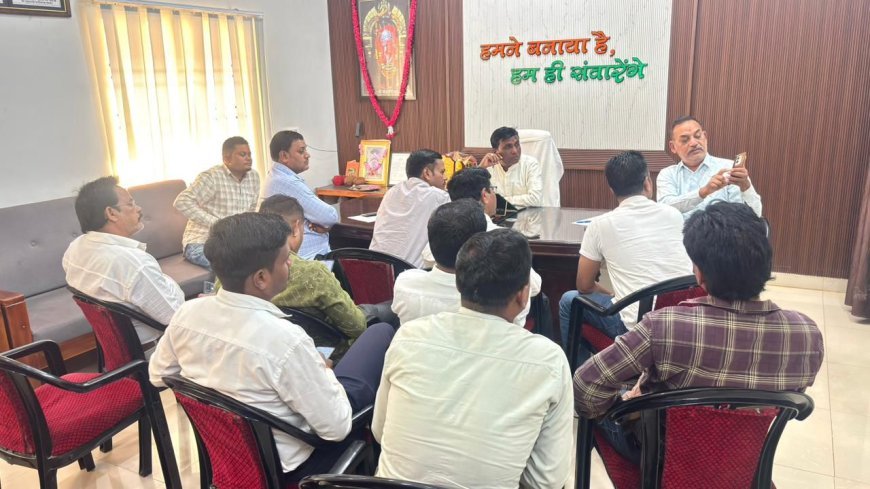 मतदाता सूची विशेष पुनरीक्षण पर कार्यशाला — सभी जागरूक बनें: अध्यक्ष चंद्रप्रकाश चंद्रवंशी