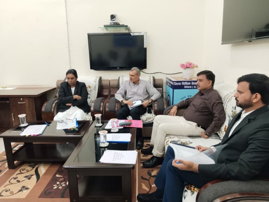 नेशनल लोक अदालत 13 दिसम्बर को: बेमेतरा में न्यायिक व प्रशासनिक अधिकारियों की बैठक सम्पन्न