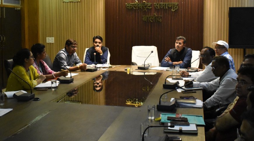 बालोद जिले में ‘प्रधानमंत्री सूर्य घर मुफ्त बिजली योजना’ की समीक्षा बैठक — निर्धारित समय में लक्ष्य पूर्ति के निर्देश