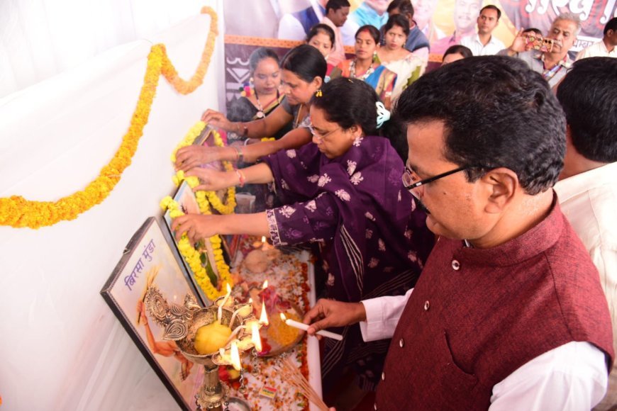 भगवान बिरसा मुंडा की 150वीं जयंती पर कोंडागांव में जनजातीय गौरव दिवस का भव्य आयोजन