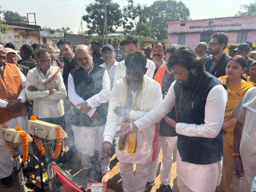 महासमुंद में धान खरीदी का शुभारंभ: कैबिनेट मंत्री खुशवंत साहेब एवं स्थानीय विधायक उपस्थित