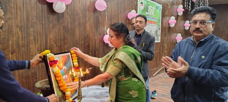 नेपा लिमिटेड में धूमधाम से मनाई गई बिरसा मुंडा की 150वीं जयंती, निबंध प्रतियोगिता व व्याख्यान के साथ जनजातीय गौरव का उत्सव