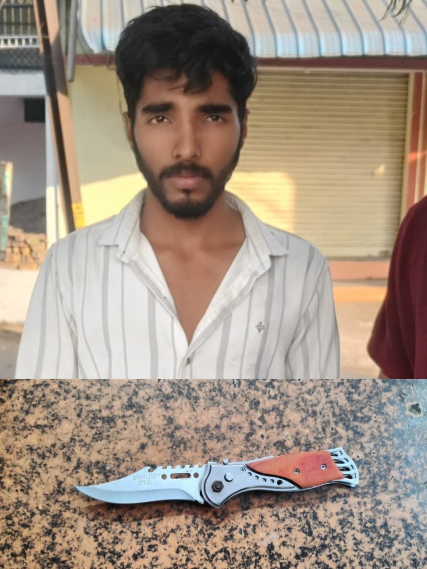 धारदार चाकू के साथ तौसिफ मेमन गिरफ्तार, आर्म्स एक्ट के तहत कार्यवाही