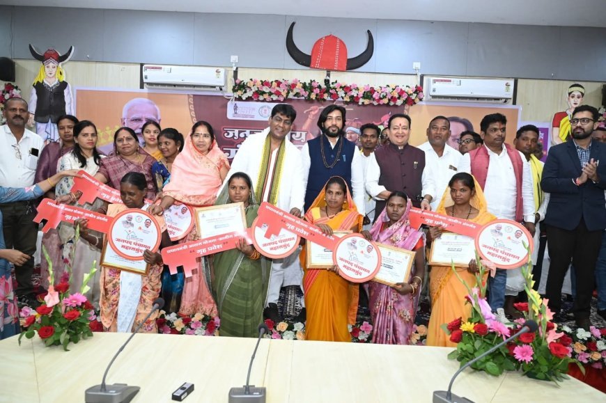 महासमुंद में जनजातीय गौरव दिवस समारोह सम्पन्न, मंत्री गुरु खुशवंत साहेब मुख्य अतिथि