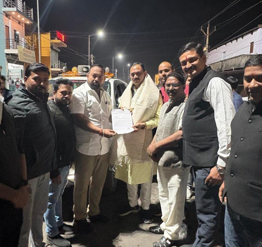 बांकीमोंगरा में 50 बिस्तर अस्पताल की मांग, भाजयुमो नेता विकास झा ने मंत्री को सौंपा ज्ञापन