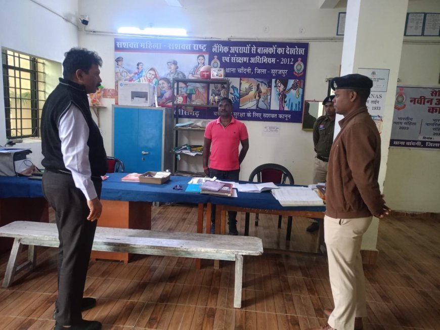 सूरजपुर डीआईजी-एसएसपी का औचक निरीक्षण, बार्डर सुरक्षा और पुलिसिंग में सुधार के कड़े निर्देश