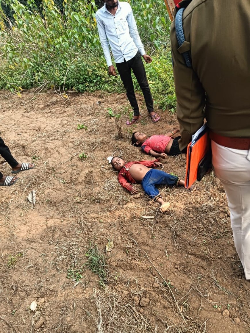 सूरजपुर में दर्दनाक हादसा: नाले में डूबने से दो मासूम बहनों की मौत