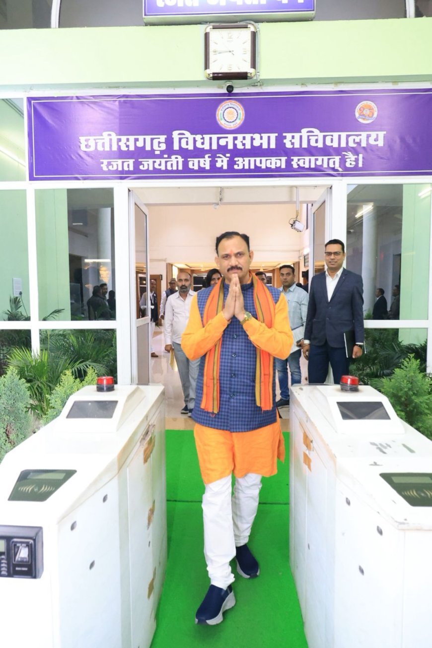 छत्तीसगढ़ की 25 वर्षों की संसदीय यात्रा: स्वास्थ्य मंत्री ने कहा, आज का छत्तीसगढ़ स्वर्गीय अटल जी की देन