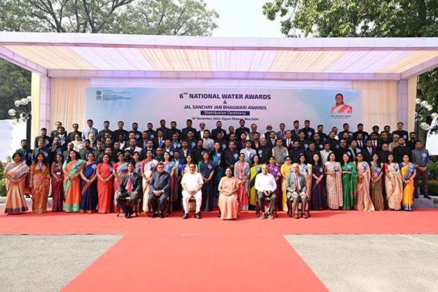 धमतरी जिले को राष्ट्रीय जल पुरस्कार 2024 से सम्मानित