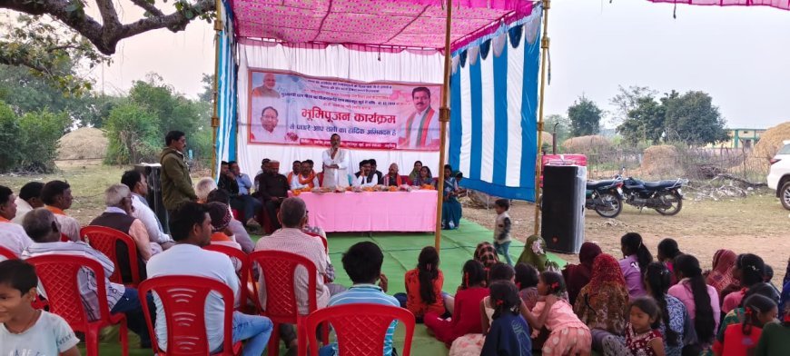 उपमुख्यमंत्री विजय शर्मा के प्रयासों से कवर्धा में विकास कार्य तेज, सारंगपुरखुर्द में 41.65 लाख की सड़क का भूमिपूजन