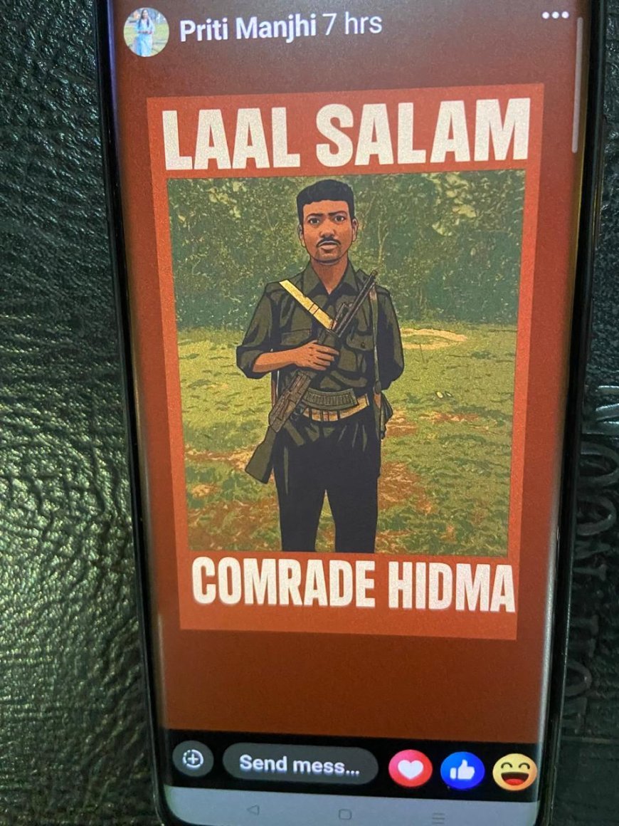 युवा कांग्रेस नेत्री प्रीति मांझी का नक्सली कमांडर हिड़मा के समर्थन में पोस्ट, बस्तर में मचा राजनीतिक विवाद