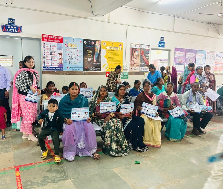 जिला अस्पताल बेमेतरा में गर्भवती माताओं को मातृ वंदना योजना व सुरक्षा सेवाओं की दी गई जरूरी जानकारी