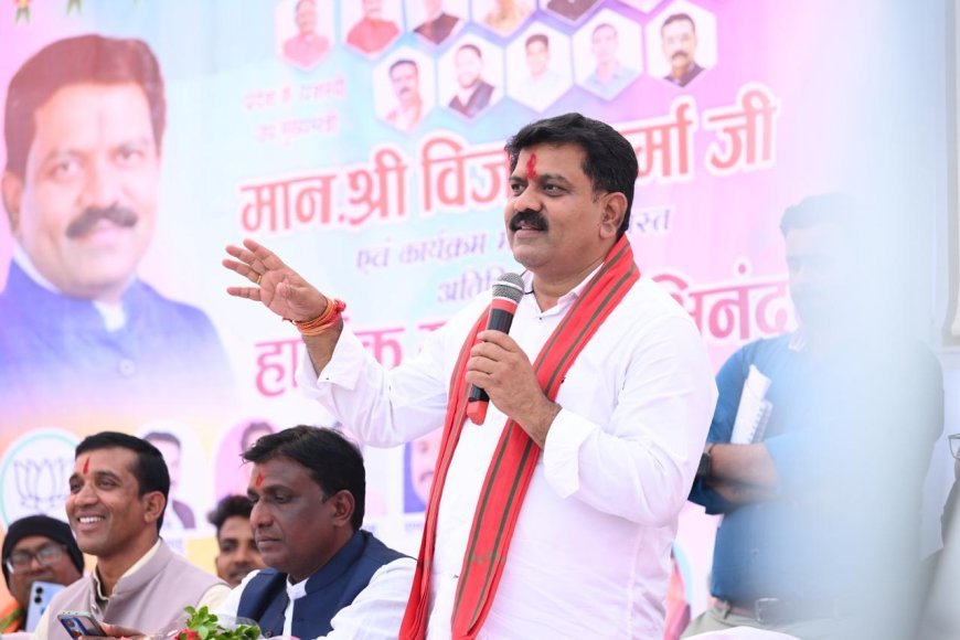 उपमुख्यमंत्री  विजय शर्मा ने भैंसबोड़ में ग्रामीणों की समस्याएं सुनकर विकास कार्यों की घोषणाएं की