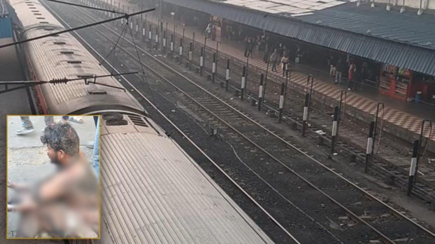 कोरबा रेलवे स्टेशन हादसा: पेंटिंग के दौरान ओएचई लाइन की चपेट में आया कर्मचारी, हालत गंभीर