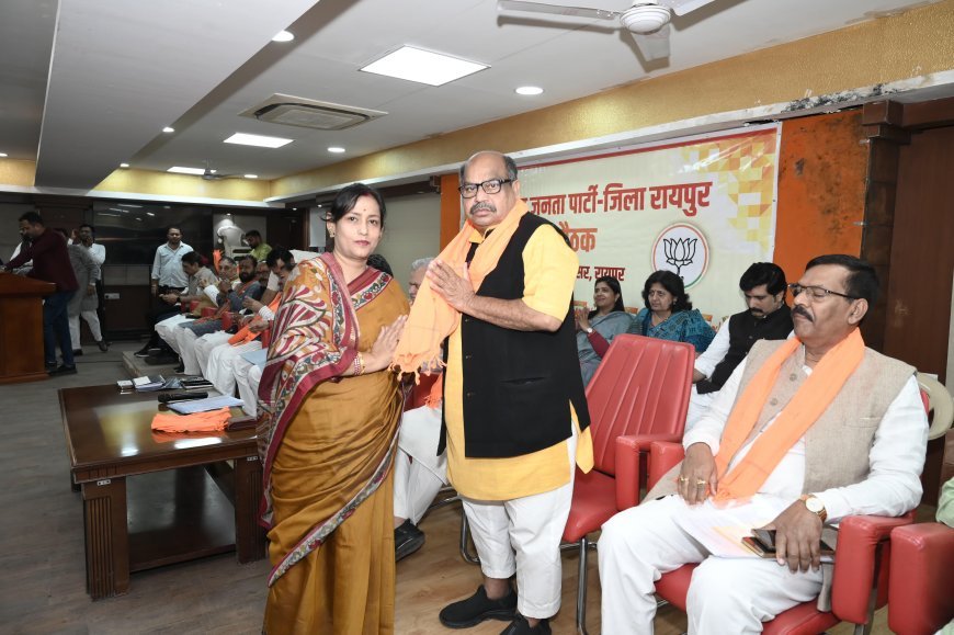 भाजपा जिला कार्यालय में SIR मतदाता सूची पुनरीक्षण पर महत्वपूर्ण बैठक सम्पन्न