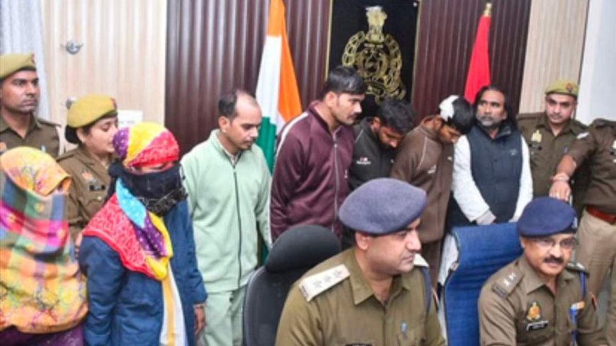 नेहा के हनीट्रैप जाल में फंसा परवेज़, 10 लाख की फिरौती और 7 गिरफ्तार