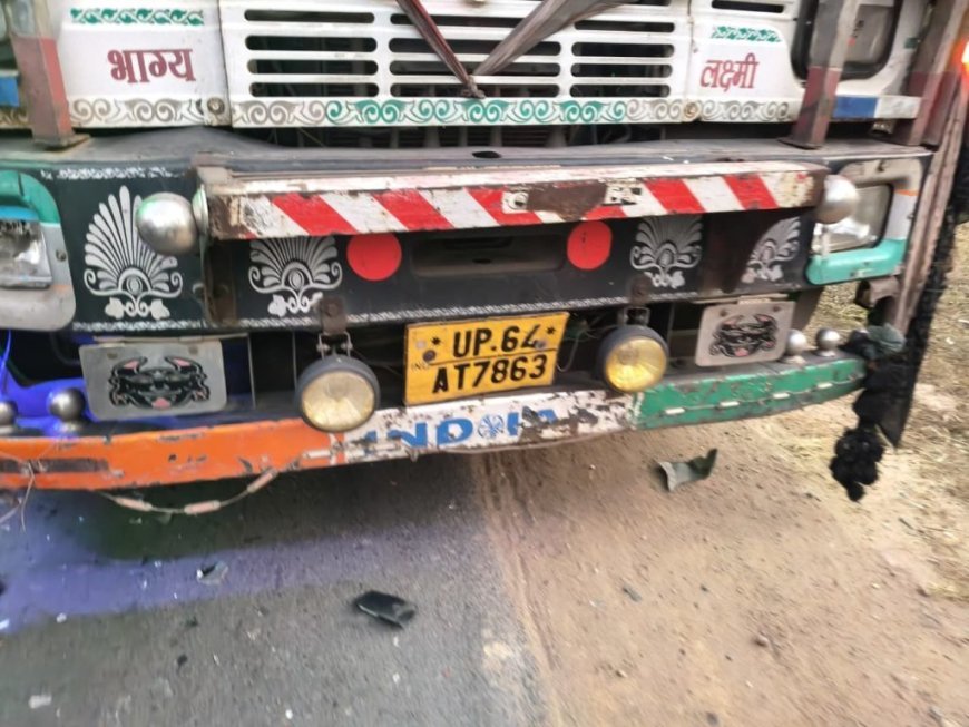 सूरजपुर में सड़क हादसा: ट्रक ने बाइक सवार को मारी टक्कर, मौके पर मौत