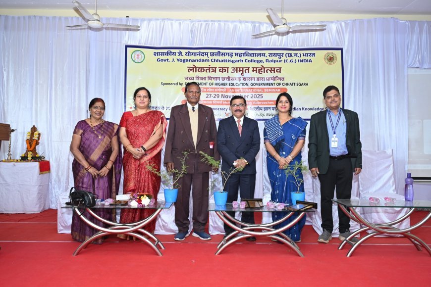 अंतरराष्ट्रीय सेमिनार के दूसरे दिन भारतीय ज्ञान प्रणाली व लोकतंत्र पर शोधों की प्रभावशाली प्रस्तुति