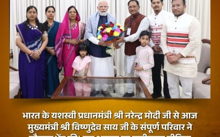 प्रधानमंत्री नरेंद्र मोदी ने मुख्यमंत्री विष्णुदेव साय के परिवार से की सौजन्य मुलाकात