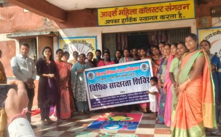 जेंडर समानता के लिए आदर्श महिला क्लस्टर संगठन में जागरूकता अभियान की शुरुआत