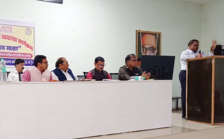 संयुक्त संचालक ने लिया हाई व हायर सेकेंडरी स्कूलों के प्राचार्यों की समीक्षा बैठक