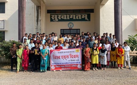 विश्व एड्स दिवस पर संत श्री कबीर कृषि महाविद्यालय में छात्र प्रश्नोत्तरी आयोजन