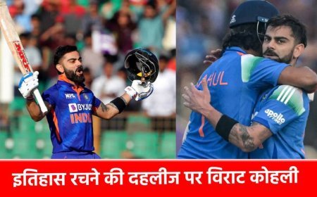 IND vs SA: क्या 7 साल पुरानी कहानी दोहराएंगे विराट? शतकों की नई हैट्रिक रचेंगे इतिहास