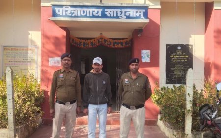 नाबालिग को शादी का प्रलोभन देकर अपहरण, आरोपी कामठी (महाराष्ट्र) से गिरफ्तार