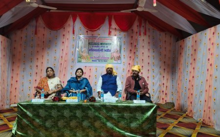 Bhanupratappur News : महर्षि वाल्मीकि महाविद्यालय में जनजातीय गौरव पर एक दिवसीय कार्यशाला संपन्न