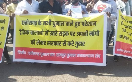 ट्रैफिक चालान से नाराज़ धुमाल वाले, गृह मंत्री निवास घेराव की घोषणा