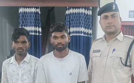 भैसाझार जंगल हत्या मामला: पुलिस ने दो भाइयों को गिरफ्तार किया
