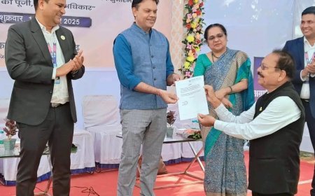 खैरागढ़ में ‘आपकी पूँजी, आपका अधिकार’ अभियान का शुभारंभ, अनक्लेम्ड धन लौटाने को जिला प्रशासन ने दिया मिशन मोड का रूप